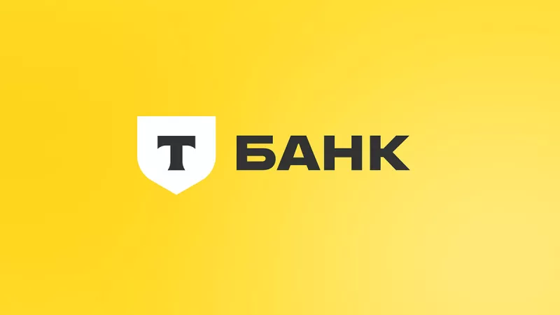 Russian T-Bank to Launch Blockchain Token Investment Platform