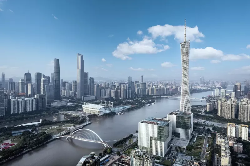 Guangzhou Accelerates Digital Yuan Integration with Comprehensive 2025 Roadmap