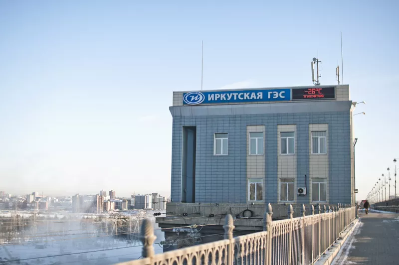 Irkutsk Power Provider Launches Major Crackdown on Residential Crypto Mining