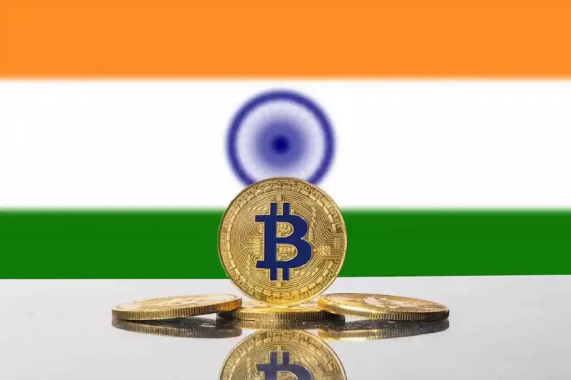 Global Shifts Prompt India to Reevaluate Digital Asset Strategy