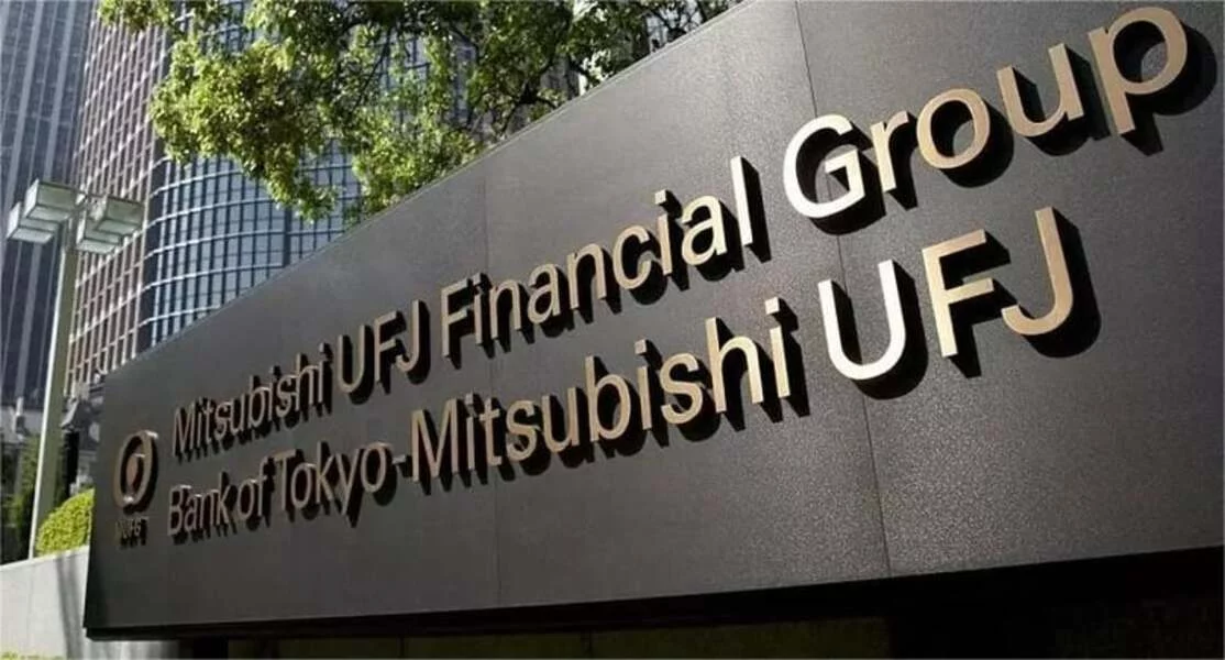 Mitsubishi UFJ Prepares Japan's First Stablecoin Launch