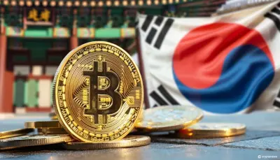 South Korea Suspends Crypto Exchange Lending Services Amid Risk Concerns