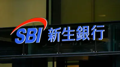 SBI Group and Chainlink Announce Strategic Partnership