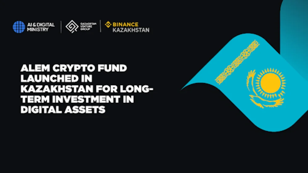 Kazakhstan Launches Alem Crypto Fund, Its First Crypto Reserve