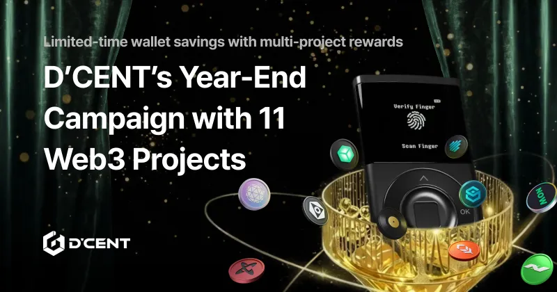 D’CENT opens Year End Gala with its biggest price drop of 2025 and a multi project rewards program