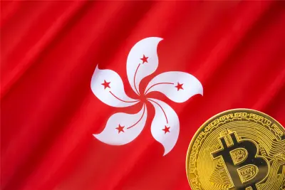 Hong Kong Plans First Stablecoin Issuer Licenses in Q1 Amid Crypto Regulatory Push