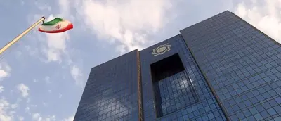 Iran’s Central Bank Bought $507 Million USDT to Manage Forex Pressure