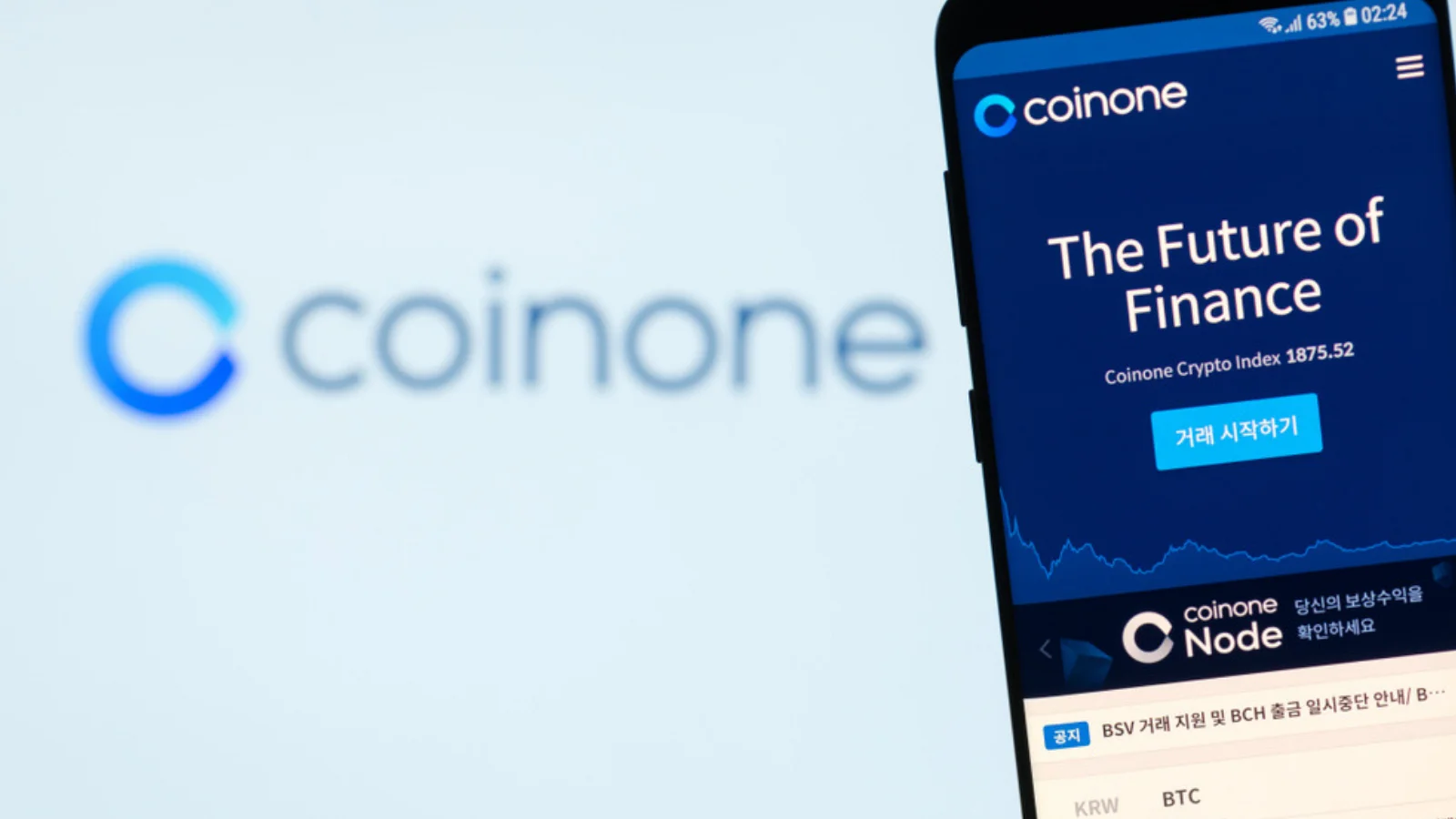 South Korea's Coinone is Selling Major Stakeholder Shares: Local Report