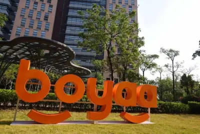 Hong Kong's Boyaa Interactive Plans $70M Crypto Treasury Expansion Amid Market Drawdown