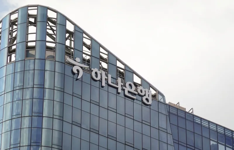 Hana Bank Invests $670M in Dunamu, Upbit’s Parent Company