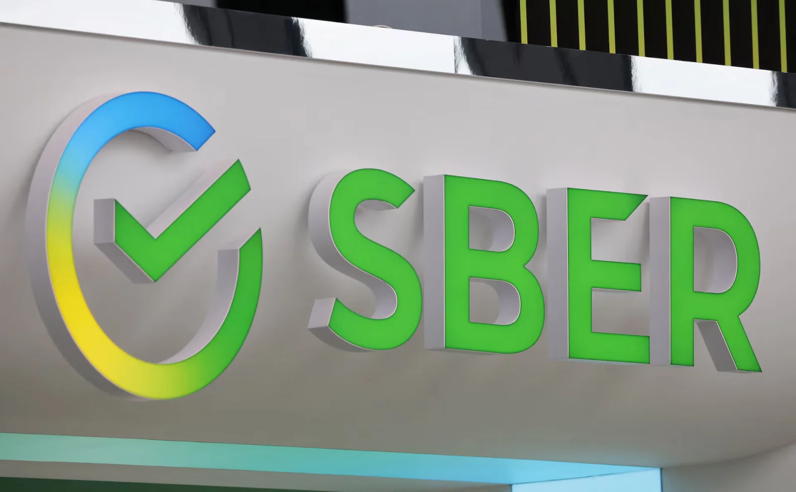 Sberbank Plans to Accept Ether and USDT as Loan Collateral