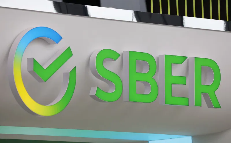 Sberbank Plans to Accept Ether and USDT as Loan Collateral