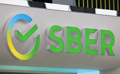 Sberbank Plans to Accept Ether and USDT as Loan Collateral