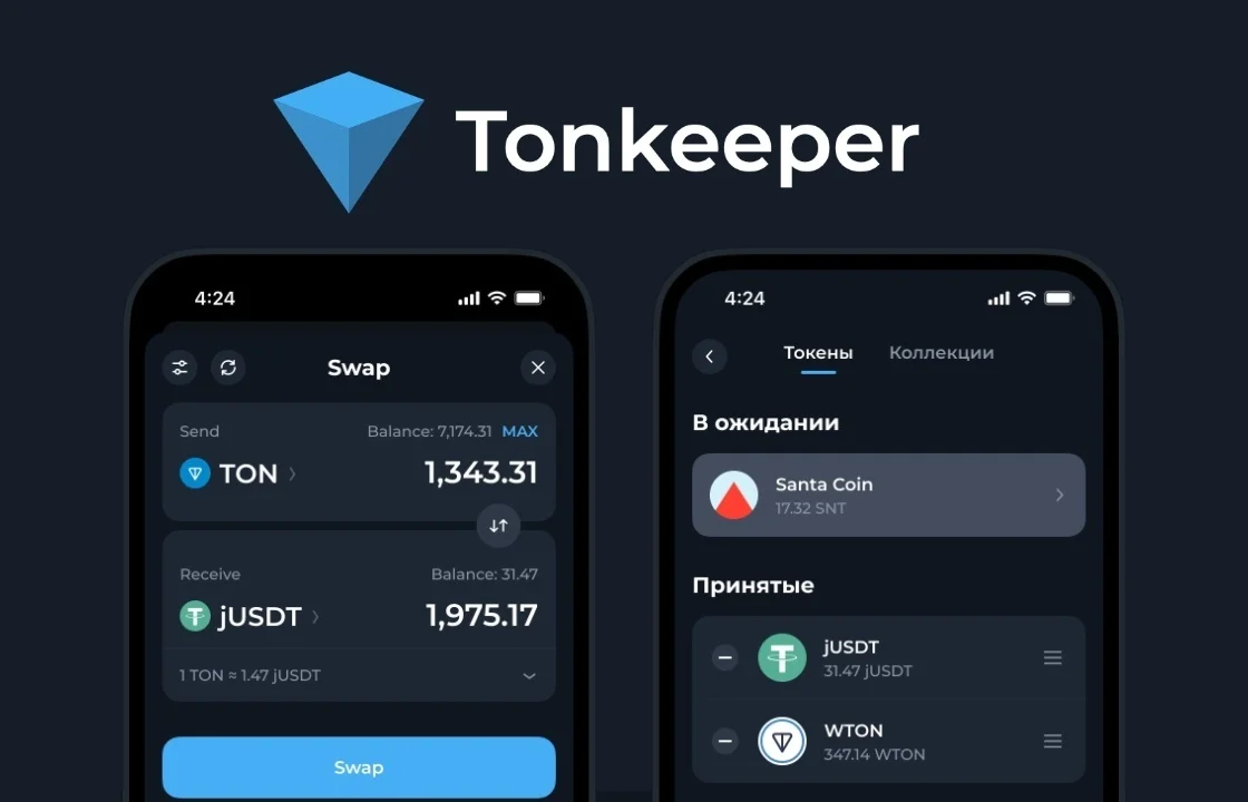 Tonkeeper Rebrands as Keeper, Adds Bitcoin and Ethereum for 77M Users