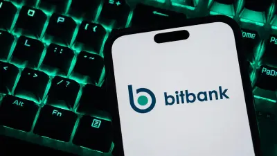 U.S. Sanctions Iran's BitBank Over Bitcoin Transfers to Revolutionary Guard